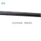 黄麓 钢钎 1000mm 个 (需定制)