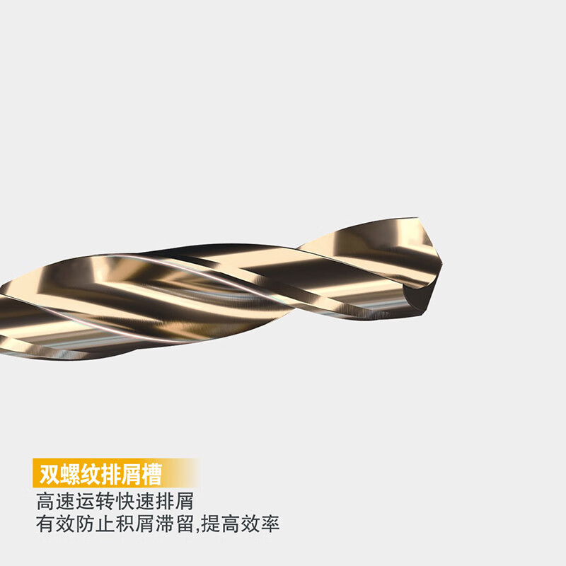 3M 麻花钻头[10支装]高清大图