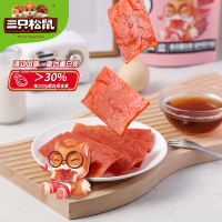 【三只松鼠_肉脯100g】