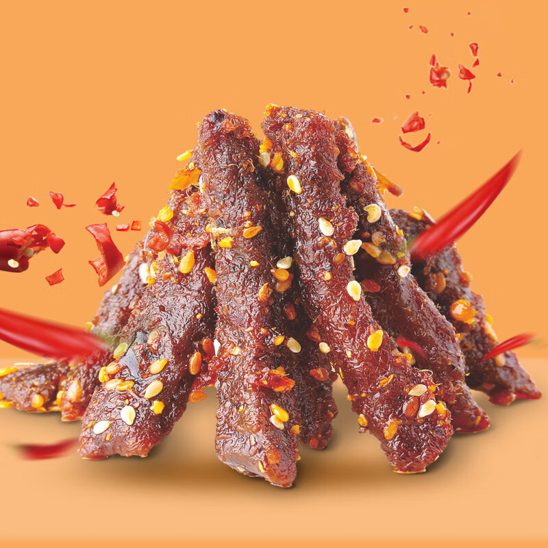 科尔沁精选盛宴礼盒550g 专属定制 精工细作 快速交付 节日送礼优选高清大图