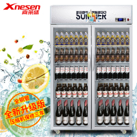 喜莱盛(Xnesen)800升 双门饮料展示柜冷藏 超市便利保鲜立式冰柜三门商用冰箱冰柜水果厨房陈列柜点菜柜冷柜超市冰箱