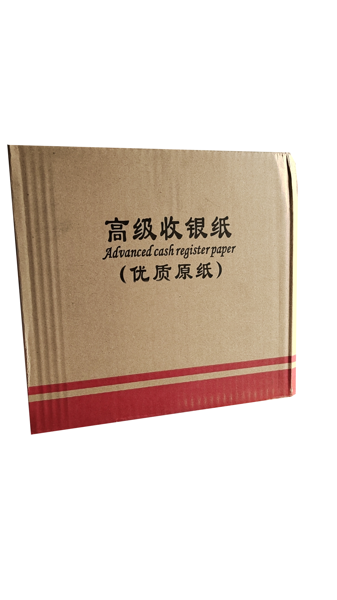 57*50mm热敏收银纸 100卷/箱