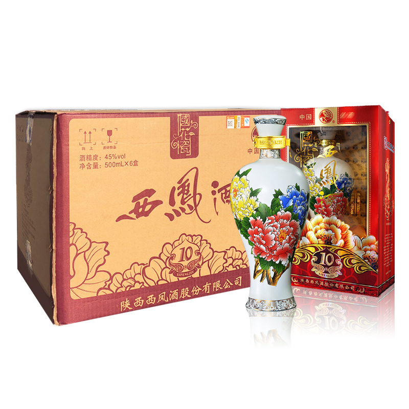 西凤 国花瓷10年 45度 500ml*6瓶 箱装 凤香型 白酒