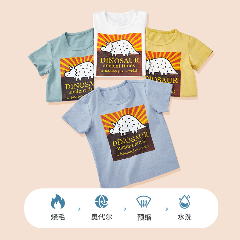 龙之涵[LONGZHIHAN]儿童T恤男女童短袖纯棉夏装2020新款洋气宝宝半袖儿童上衣