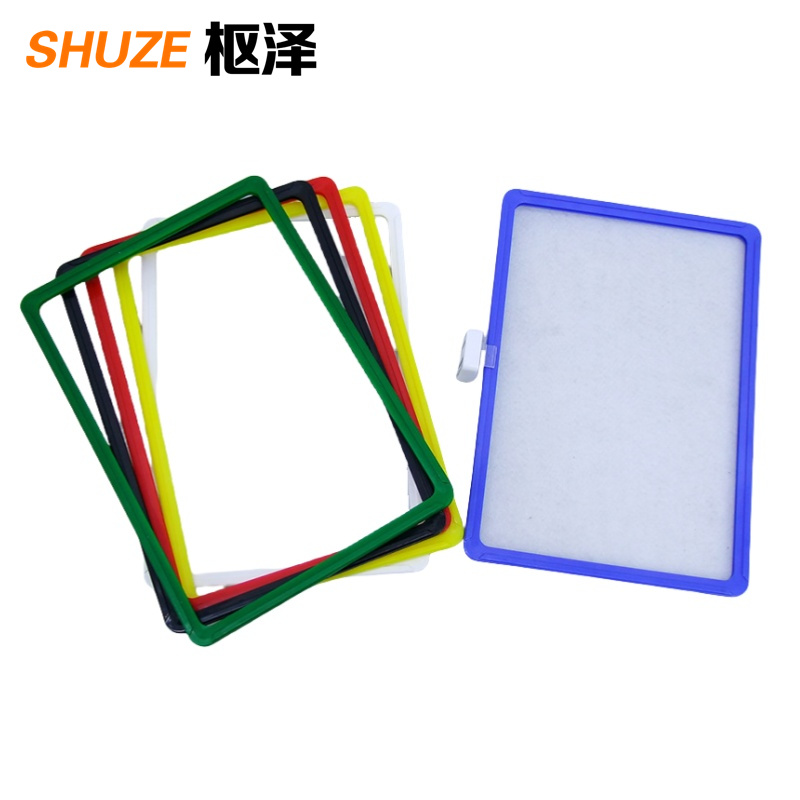 枢泽 磁性标签牌 标识卡 A4+1个双向磁座 个高清大图