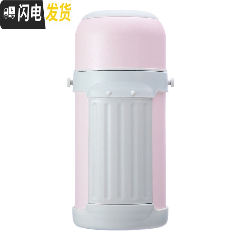 三维工匠大容量保温瓶带盖冲奶粉1000女便携壶可喝水婴儿可爱外出保温杯 黑色2000高清大图