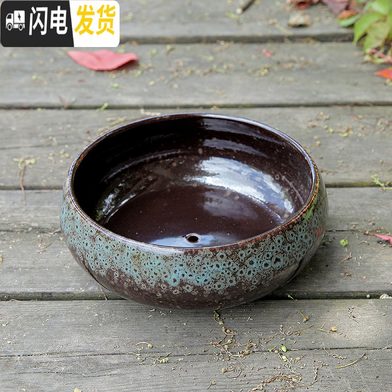 三维工匠多肉植物花盆大口径拼盘花盆个性创意陶瓷多肉组合花盆大号花盆 流釉双耳缺口 大花盆容器高清大图