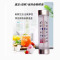 食品留样柜温度计冰箱专用内置低温显示器冷藏测温冷库冰柜温度计
