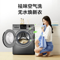 美的 滚筒洗衣机全自动 V33 洗烘一体机 除菌净螨 羽绒云朵烘 简尚系列 超薄款 10公 斤MD100V33WY