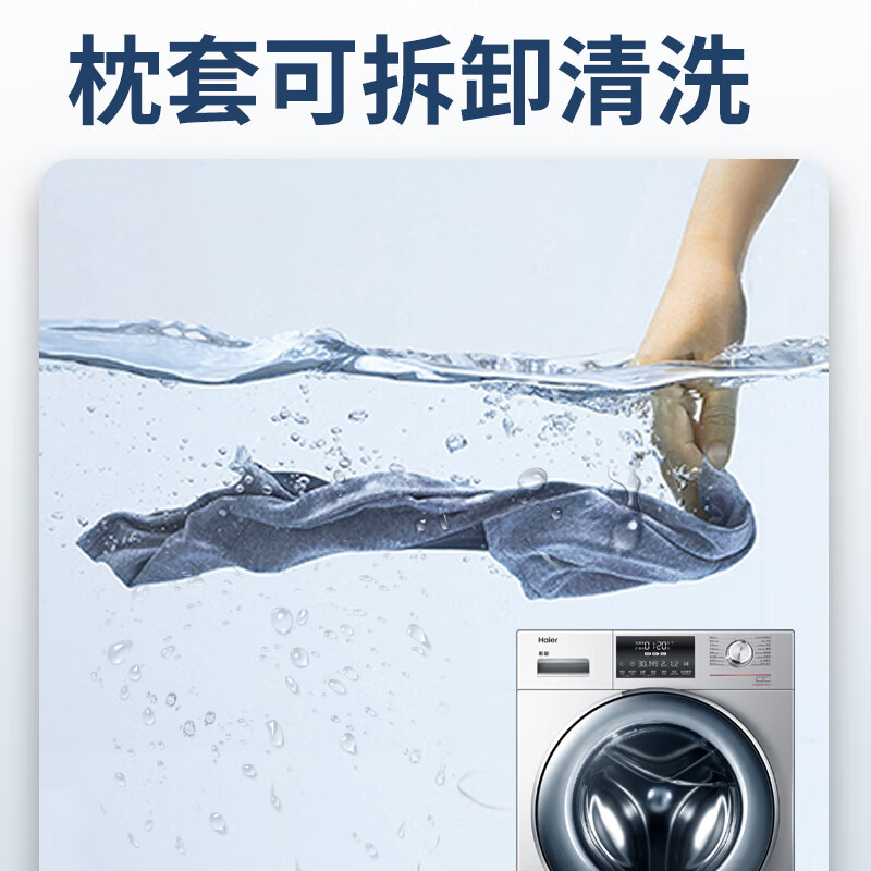 和正按摩枕颈椎慢回弹颈椎多档振动按摩可调便携HZ-JAZ-1高清大图
