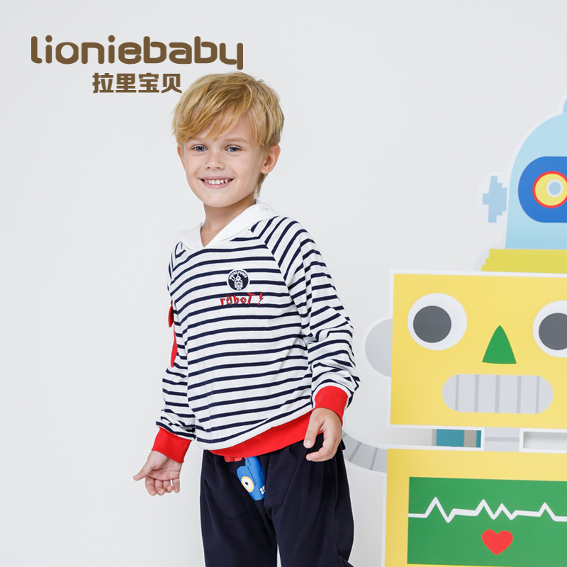 拉里宝贝Lioniebaby童装儿童带帽卫衣宝宝休闲卫衣纯棉内搭棒球服2020春装新款男童L01WS010
