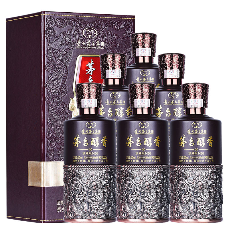 贵州茅台集团 茅台醇香n60珍藏级52度 整箱装500ml*6瓶 浓香型