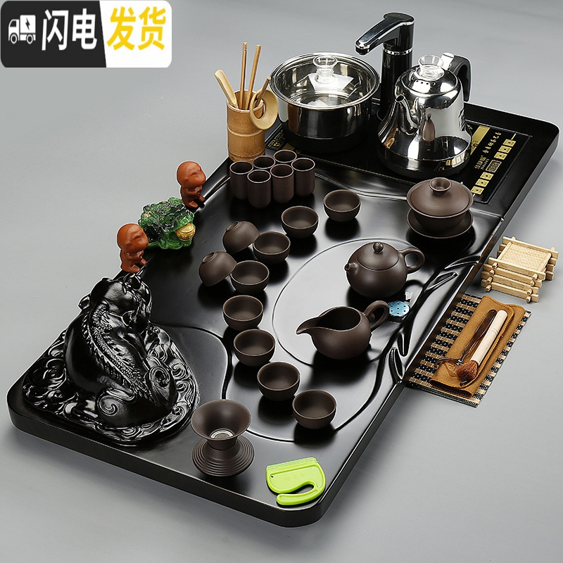 三维工匠家用全自动上水电磁炉茶盘实木茶海台茶具套装整套陶瓷喝茶简约 17貔貅浮雕自动
