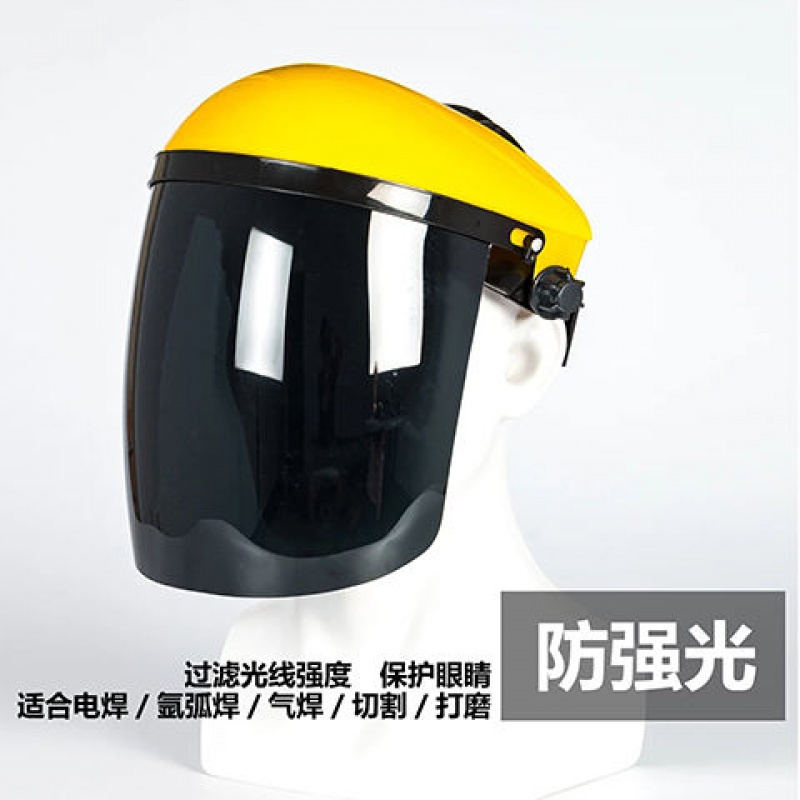 OTOS电焊面罩头戴式透气焊接防护焊工面罩焊帽氩弧焊眼镜防紫外线