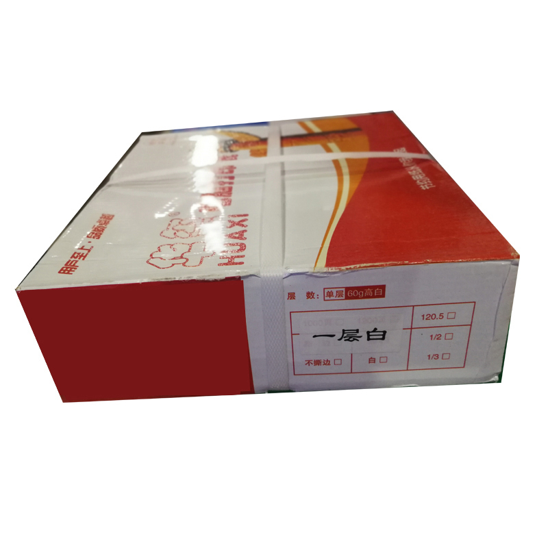 华玺 381-1 打印纸 JH5