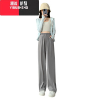 YIBUSHENG冰丝运动裤女裤子季薄款黑色速干休闲小个子防晒宽松束脚阔腿裤
