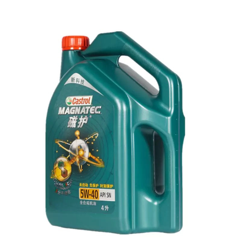 新嘉实多Castrol发动机润滑油 汽车机油 新科技磁护 全合成机油 5W-40 SN 4L