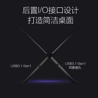 联想(Lenovo) 拯救者Y7000P 2019新款（i7-9750H 8GB 1TB+512GB GTX1660Ti 6G）15.6英寸定制版高色域电竞屏全面屏游戏本笔记本电脑