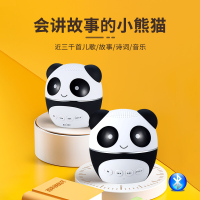 PANDA/熊猫BA-260蓝牙音箱迷你小音响无线便携式连手机重低音炮家用大音量小型钢炮播放器