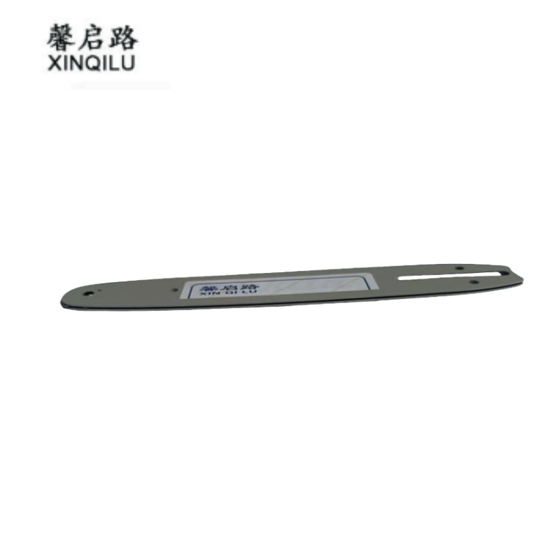 馨启路 链锯导板 XQL-18 个高清大图