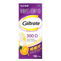 钙尔奇 碳酸钙D3咀嚼片(Ⅱ)100片