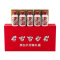 茅台(MOUTAI)小可爱礼盒装53度100ml5瓶装