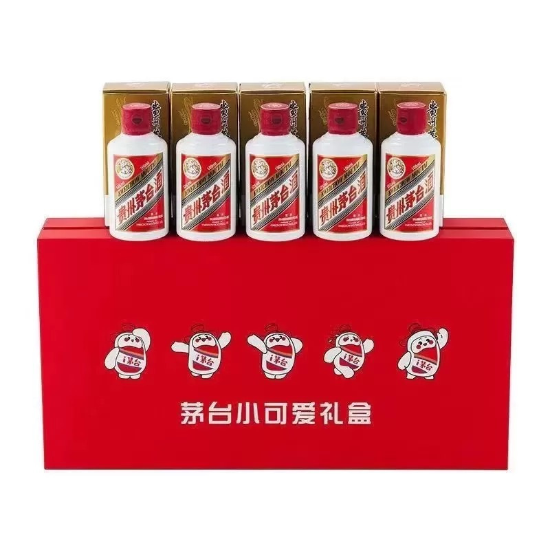 茅台(MOUTAI)小可爱礼盒装53度100ml5瓶装