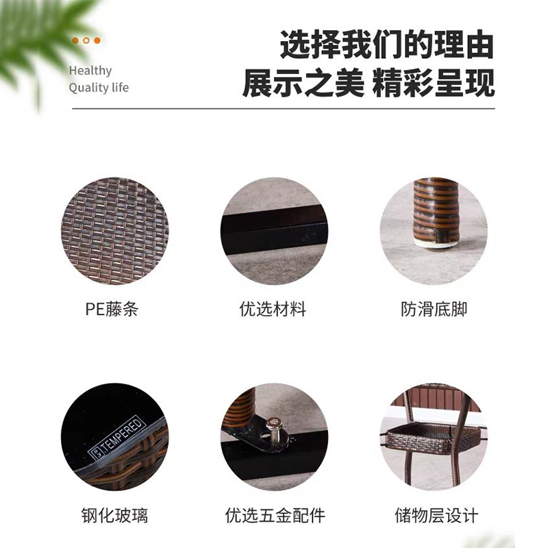 阿斯卡利(ASCARI)户外阳台桌椅藤椅三件套室外庭院藤编椅子花园露天休闲家用小长桌