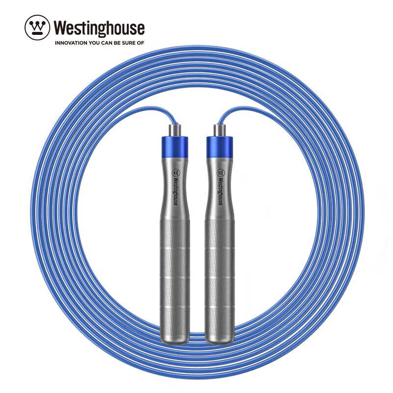 西屋(Westinghouse) 西屋跳绳中小学生中考竞速体育负重运动健身器材 ME01专业竞速 铝合金手柄高清大图