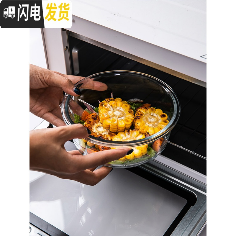 三维工匠微波炉加热饭盒玻璃密封保鲜便当餐盒上班族水果带饭学生专用带盖 F2579绿色保鲜碗420(圆型)高清大图