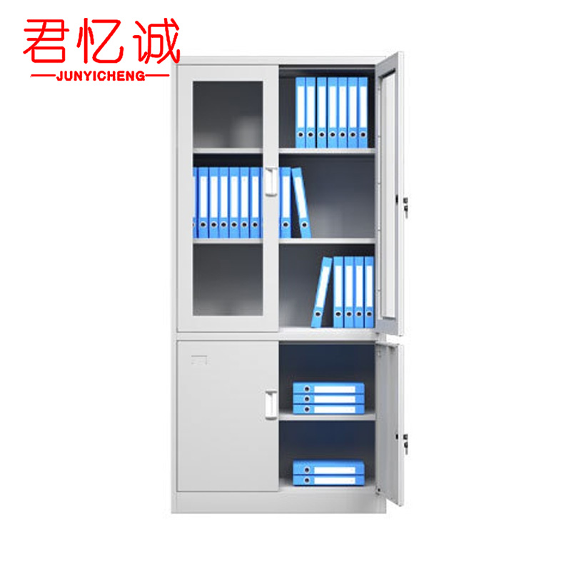 君忆诚 矮柜储物柜文件柜高清大图