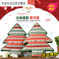 帝梦香蔓越 卡通圣诞沙靠垫抱枕床靠垫办公室腰枕彩色抱枕套/含芯