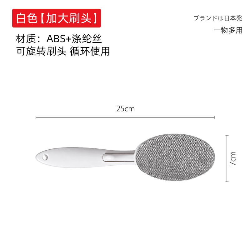 梵特 衣服去毛刷毛器可旋转刷毛器衣物除毛球除猫毛沾毛刷毛神器