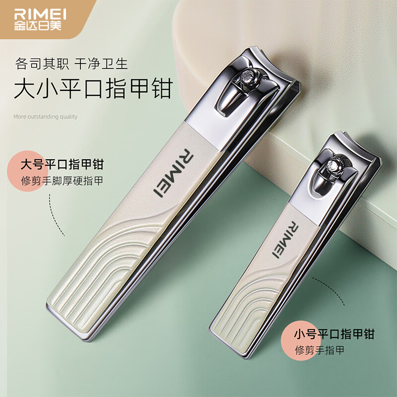 金达日美5件套DR862绿高清大图