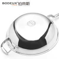 铂帝斯BODEUX 赛铂 304不锈钢炒锅无涂层少油烟煤气电磁炉通用32cm