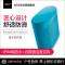 【海洋蓝】博士BOSE SOUNDLINK COLOR II 蓝牙扬声器无线音箱音响防水防泼溅