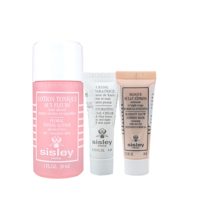 希思黎(Sisley)花香润肤水30ml+修护面霜4ml+瞬采亮肌面膜10ml 旅行护肤套 滋润 保湿
