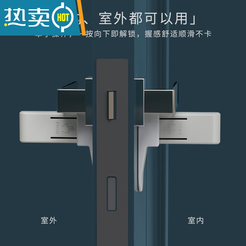 显彩儿童安全锁防宝宝开门器免打孔房门把手防开器防猫宠物开门锁扣 珐琅灰(4个)房门安全扣