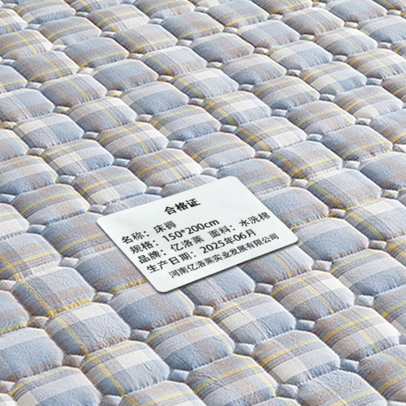亿洛莱 床褥 150*200cm 张高清大图
