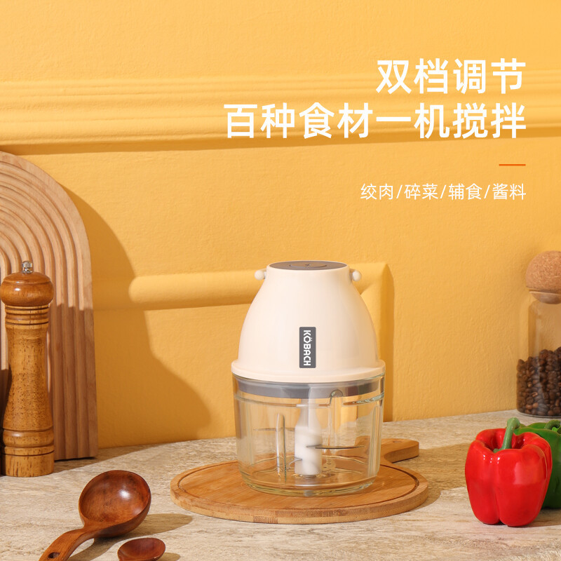 康巴赫(KBH) 绞肉机 家用小型电动无线绞肉机 KBH-DJR0801