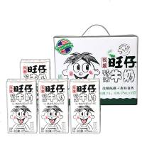 包邮 旺旺新品旺仔牛奶特浓纯臻原味利乐包125ml*12盒节日复原乳白色包装非原包装箱 包邮