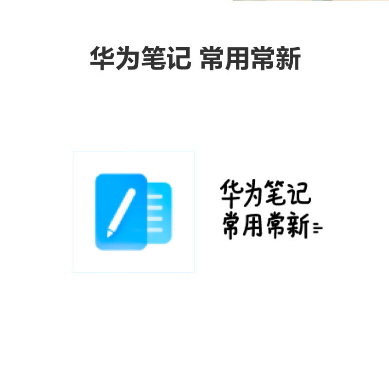 华为HUAWEI MatePad 11英寸 柔光版 平板电脑 8+256G WiFi 流光紫 120Hz高刷护眼柔光全面屏 鸿蒙HarmonyOS 影音娱乐学生学习办公平板电脑