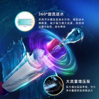 美的出品(WAHIN)华凌净水器 家用厨房智能直饮600G大通量RO膜反渗透橱下式WAH600-01