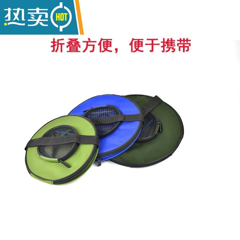 敬平钓鱼桶折叠水桶带盖活鱼桶便携防水帆布鱼桶钓鱼用具装鱼箱手提桶 直径28圆桶图片