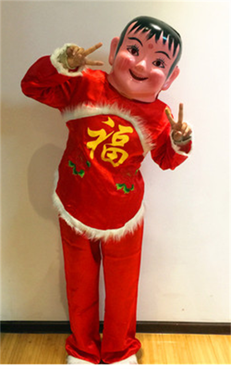 递乐(dile)朔料大头娃娃头套面具头套秧歌舞龙舞狮道具民间喜庆用品