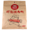 棒棒娃 灯影牛肉丝 (香辣味)150g