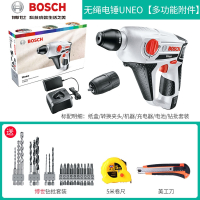 博世(BOSCH)电动工具锂电钻充电电锤家用多功能大功率电动螺丝刀起子机