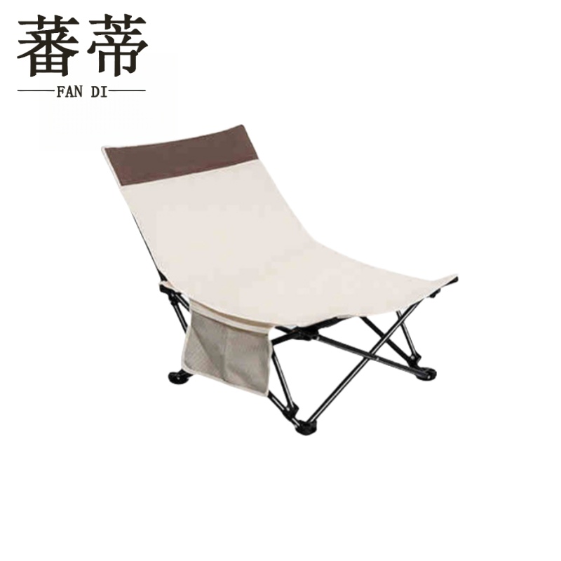 蕃蒂钓鱼椅高清大图