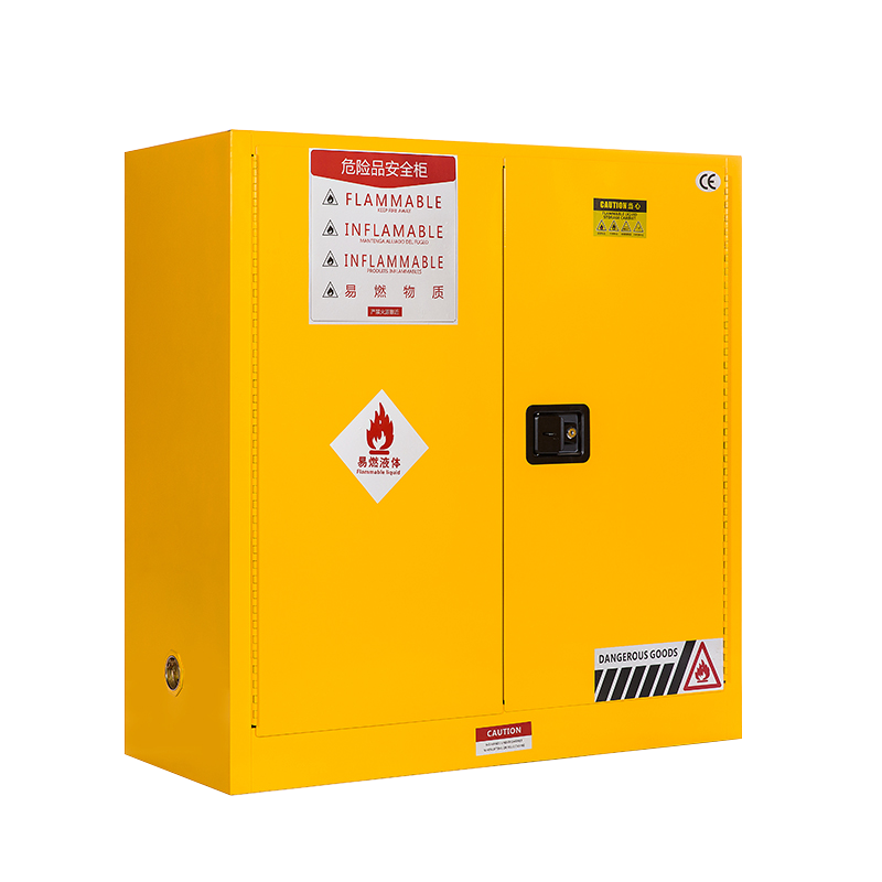 尔迈工业防爆柜化学品安全柜实验室危化品储存柜易燃品防火试剂柜30