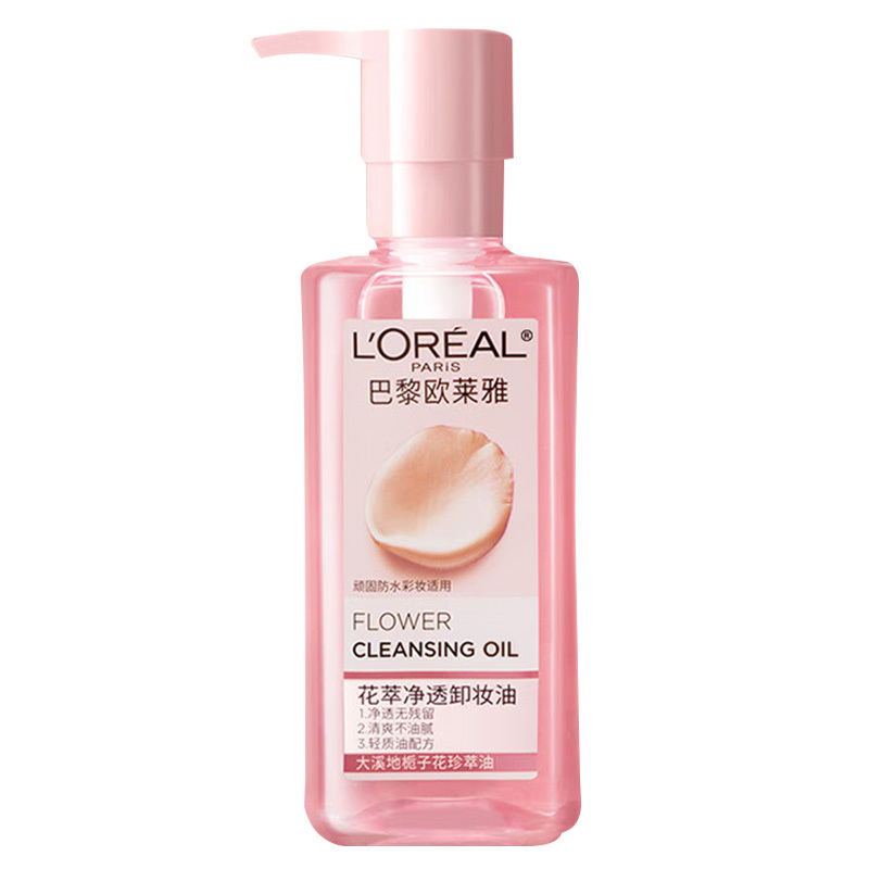 欧莱雅卸妆油花萃净透温和眼唇清洁清爽不油腻250ml
